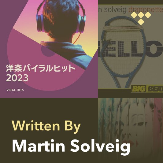 Songwriter Mix: Martin Solveig