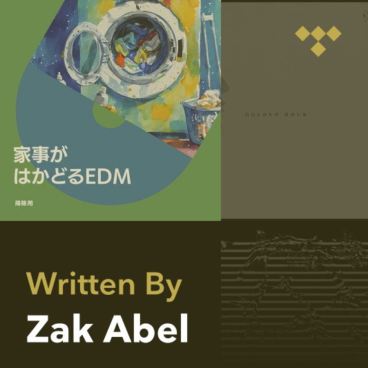 Songwriter Mix: Zak Abel